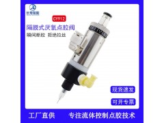 螺丝胶CY912厌氧点胶阀工厂价格图2