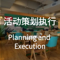 上海活动策划 活动搭建 活动策划公司 品牌活动策划