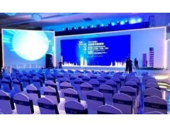 上海大型会议服务 路演活动策划 商场活动策划 发布会图2