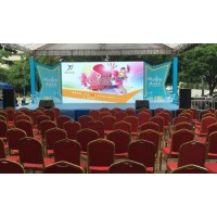 上海年会策划 年会搭建 节日活动策划公司 公司活动策划公司