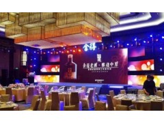 上海年会策划 年会搭建 节日活动策划公司 公司活动策划公司图2