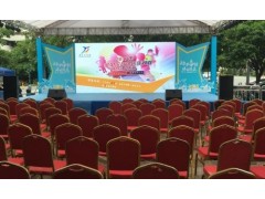 上海团建活动策划 年会尾牙 答谢晚会 发布会 会议论坛图3
