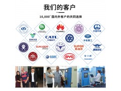 电磁振动试验机图4