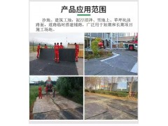 .污水池用聚乙烯PE板耐腐蚀耐高温图2