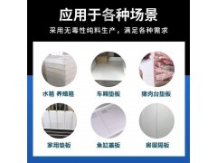 高分子聚乙烯PE板储水箱工程用耐磨损图3