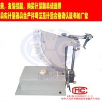扬州道纯生产WTB-0.5型橡胶回弹性测定仪