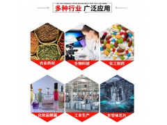 智能真空干燥箱图2