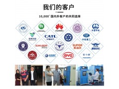 智能真空干燥箱图3