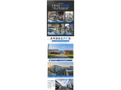 代替进口按需定制丝杠升降机寿命图5