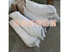 22/14/11/8公斤带电缆预包装天然气管道用镁合金阳极图2