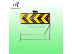 太阳能导向灯，道路施工行驶方向标志牌图3