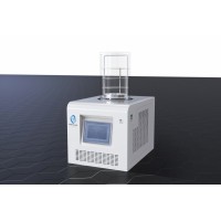 四环起航12A电加热型冷冻干燥机现供