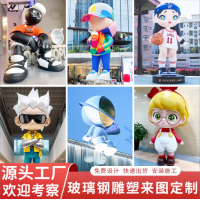 铜雕塑 人物雕塑 人物场景雕塑 景观雕塑