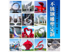 铜雕塑 人物雕塑 人物场景雕塑 景观雕塑图2