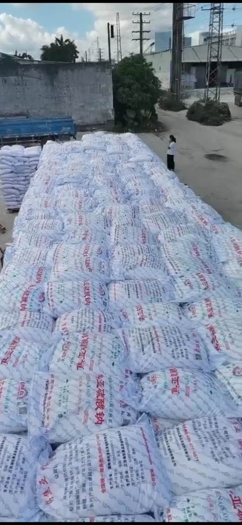 微信图片_20200926155023