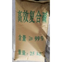 深圳惠州东莞直供熟石灰批发 用工地污水处理电镀厂等99复合碱