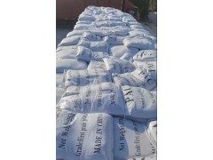 深圳直供聚合氯化铝批发 沉淀剂絮凝剂污水处理用PAC水处理剂图5