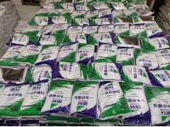 深圳惠州供应食品柠檬酸批发 99洗涤剂蚀刻清洗剂添加剂柠檬酸图2