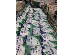 深圳惠州供应食品柠檬酸批发 99洗涤剂蚀刻清洗剂添加剂柠檬酸图3