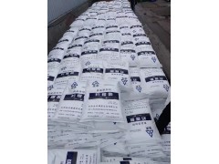 深圳惠州供应食品柠檬酸批发 99洗涤剂蚀刻清洗剂添加剂柠檬酸图5