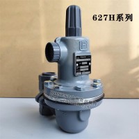 627H减压阀627H-95一级调压阀 627H-93费希尔