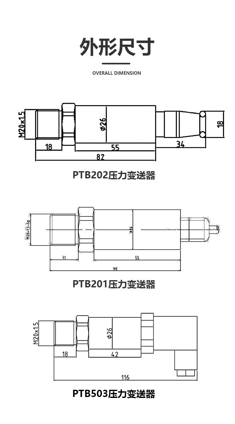 未标题-1_05