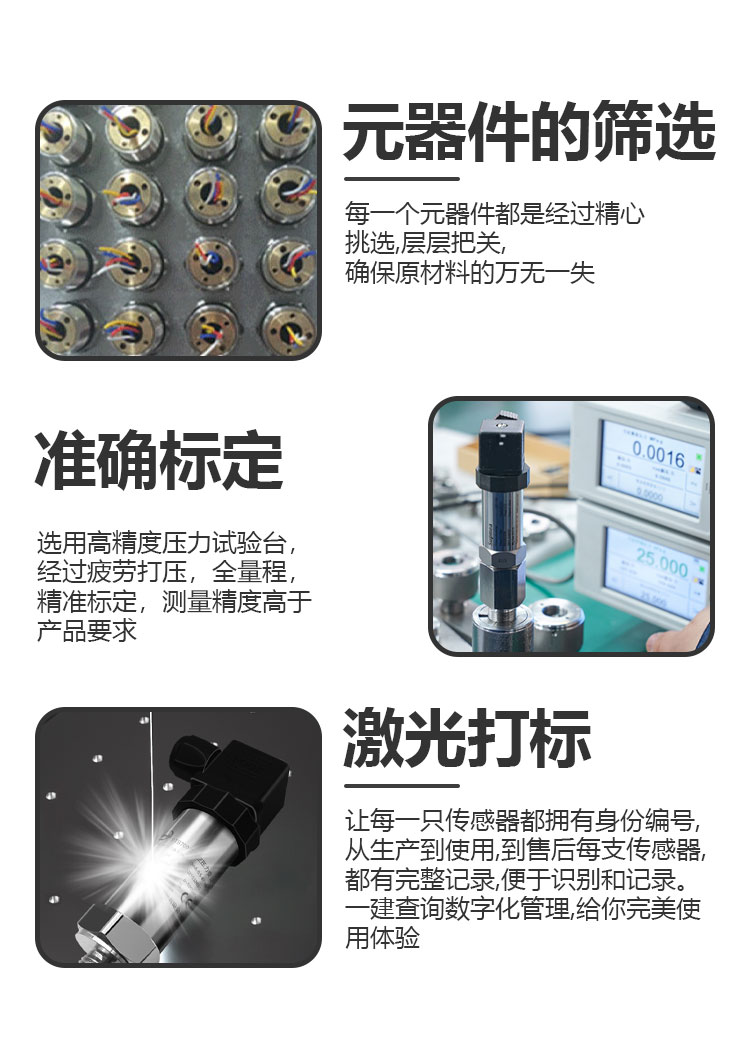 未标题-1_11