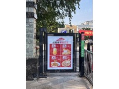 沈阳社区广告媒体图2