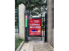 沈阳社区广告媒体图3