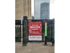 沈阳社区广告媒体图4