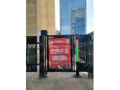 沈阳社区广告媒体图8