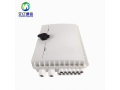 FTTH 防水IP5512芯插片式ABS光纤接续盒分纤箱图2