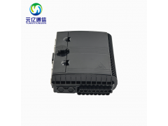FTTH16芯NAP盒光纤分纤箱光纤终端接线盒图2