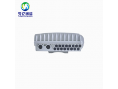 防水Ip55 16芯FTTH光纤配电箱Nap配电箱光纤分纤箱图2