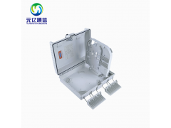 防水Ip55 16芯FTTH光纤配电箱Nap配电箱光纤分纤箱图4