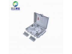 防水Ip55 16芯FTTH光纤配电箱Nap配电箱光纤分纤箱图3
