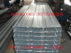 楼承板工厂批发波峰35mm的YXB65-185-555楼承板图2