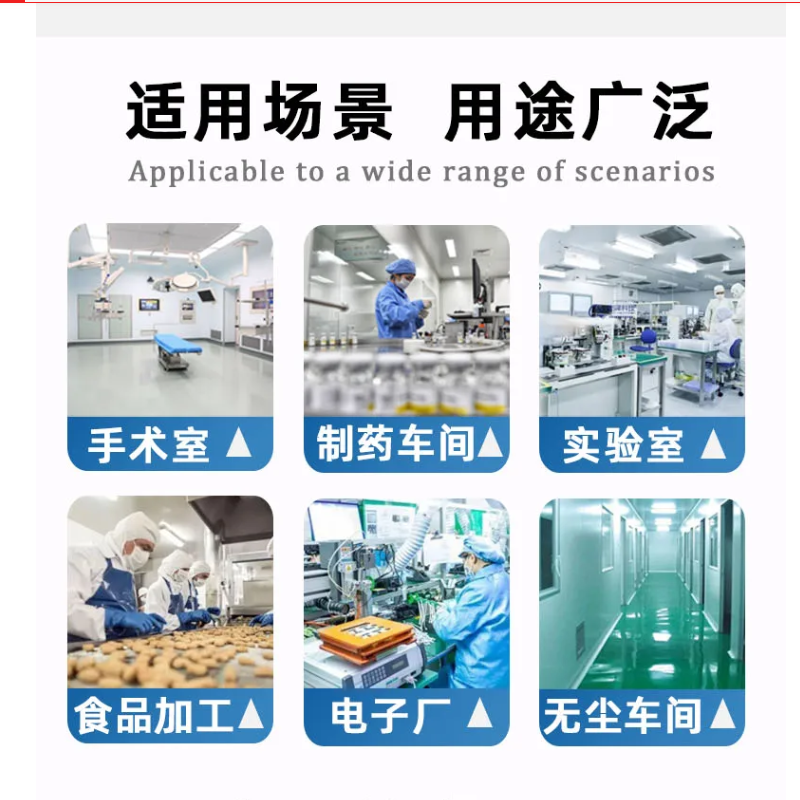 塑料筒 2