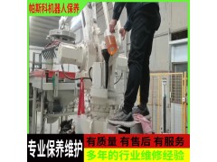 ABB纸箱码垛机本体保养图3