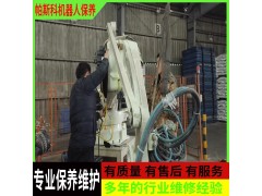 ABB高位码垛机维护手册图3