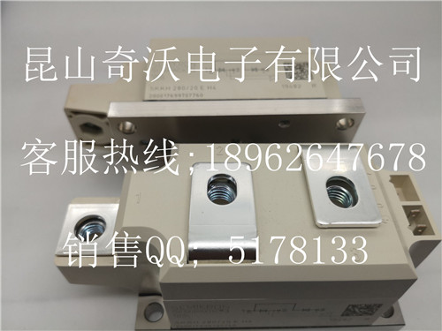 SKKH280-20E H4