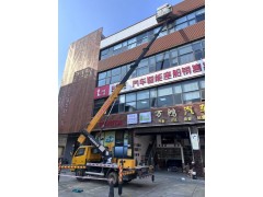 宝安福田罗湖 顺通10至38米小型高空车出租 小区树枝修剪图2