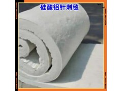 玉溪岩棉板隔音棉保温棉 西双版纳岩棉板 德宏岩棉板图4