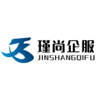 湖州注册公司,湖州税盘托管,湖州新公司注册流程,湖州财税代管