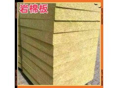 云南昆明岩棉管生产厂家 定做岩棉管壳保温管 型号齐全图4
