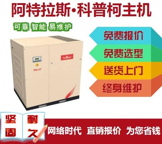TH工频 无电话号码