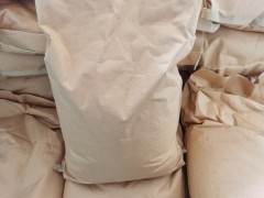 水解树脂增强剂 水泥石膏混凝土建筑抗裂增韧剂图3