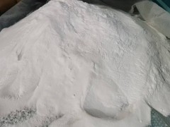 水解树脂增强剂 水泥石膏混凝土建筑抗裂增韧剂图7