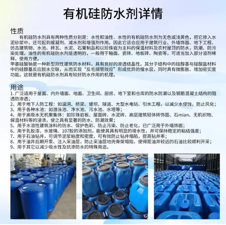 360截图20241224114813421