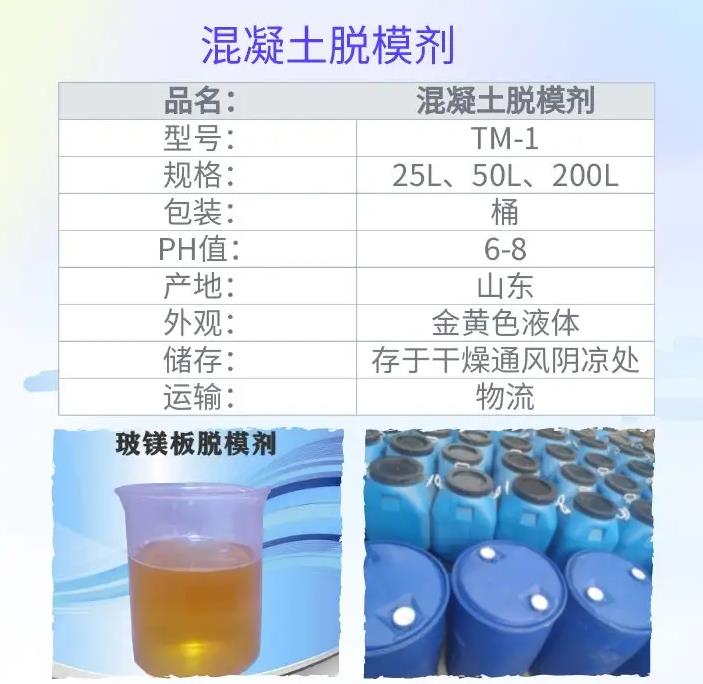 360截图20241216104042095